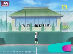 کارتون قهرمانان تنیس - قسمت 61